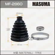 ������� ������� Masuma MF-2860 (�������) Masuma ���. MF-2860 Masuma MF2860 ����