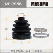 ������� ����� Masuma MF-2856 + ����� Masuma ���. MF-2856 Masuma MF2856 ����