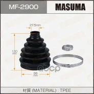 ������� ������� Masuma MF-2900 (�������) + ��������� Masuma ���. MF-2900 MF2900 ����