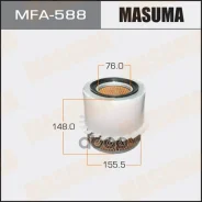 ������ ���������! Mazda Bongo R2 SS28V 96-99, WL SR5AM 97-99, Bongo Brawny WL SK5 99 Masuma ���. MFA-588 MFA588 ����