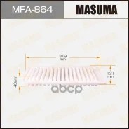 ������ ���������! Daihatsu YRV K3-VET M201G/M211G 00, Hijet-Atrai Efdet/EFVE S230G/S2 Masuma MFA864 Masuma ���. MFA864 MFA864 ����
