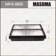 ������ ��������� Honda Shuttle 2.2/ 2.3 94-01 Masuma MFA988 Masuma ���. MFA-988 MFA988 ����
