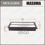 ������ ��������� Masuma ���. MFA-K364 MFAK364 ����