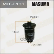 ������ ��������� Mitsubishi Lancer 92-03, Pajero 91-07 Masuma Masuma ���. MFF3166 MFF3166 ����