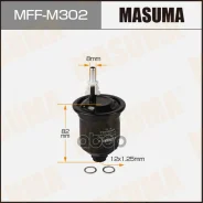 ������ ���������! Mitsubishi Galant 2.4GDi 99-00 / Pajero Pinin 1.8/2.0 99 Masuma MFFM302 Masuma ���. MFF-M302 MFFM302 ����