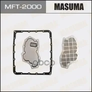 ������ ���� � ���������� ������� Hyundai Genesis 08-12/ KIA Sorento 02- Masuma ���. MFT-2000 MFT2000 ����