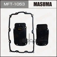 ������ ����! � ���������� Toyota, Lexus MFT1053_MSU Masuma ���. MFT-1053 MFT1053 ����