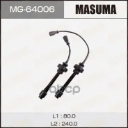 ������� �/� Mitsubishi Lancer 96-07, Carisma 96-, Pajero IO 97-07 (4G93) Masuma Masuma ���. MG64006 MG64006 ����