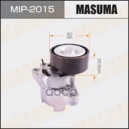 ����� ���������� ����� Renault Logan 8V 04-, Symbol 98- (+���, +A/C) � ����������� Masuma Masuma ���. MIP2015 MIP2015 ����