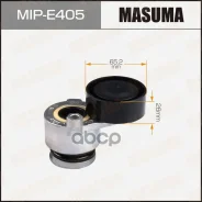 ����� ���������� ����� ������� ��������� ������������ Masuma ���. MIPE405 MIPE405 ����