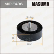 ����� ���������� ����� N52B30, N51B30 �������� Masuma Masuma ���. MIPE436 MIPE436 ����