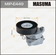 ����� ���������� ����� � ����������� M112.942, M112.913, M112.949 Masuma Masuma ���. MIPE449 MIPE449 ����