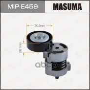 ���������� ����� ������� ��������� ������������ Masuma ���. MIP-E459 MIPE459 ����