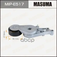 ����� ���������� ����� � ����������� ALZ, AMB, AVJ, BEX Masuma Masuma ���. MIPE517 MIPE517 ����