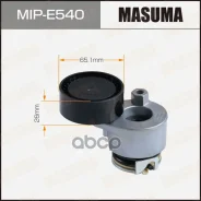 ���������� ����� ������� ��������� ������������, K9K Masuma ���. MIP-E540 Masuma MIPE540 ����