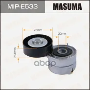 ���������� ����� ������� ��������� ������������ Masuma ���. MIPE533 MIPE533 ����