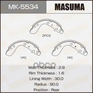 ������� ��������� ���������� ������ Masuma ���. MK-5534 MK5534 ����