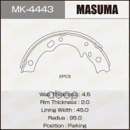 ������� ��������� ���������� ����������� ������� ������ Masuma ���. MK-4443 MK4443 ����
