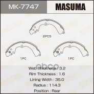 ������� ��������� ���������� ������ Masuma ���. MK7747 MK7747 ����