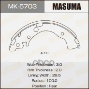 ������� ��������� ���������� ����������� ������� ������ Masuma ���. MK-5703 MK5703 ����