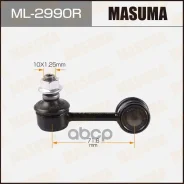 ���� ������������� ��������� ������! Toyota Avensis/Carina E 92 Masuma ���. ML2990R ML2990R ����