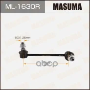 ������ ������������� Masuma ���. ML-1630R ML1630R ����