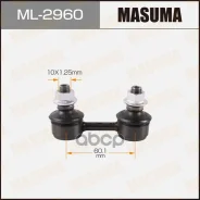 ������ ������������� Masuma ���. ML-2960 ML2960 ����