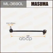 ���� ������������� ���. ����. L Toyota Camry 2.2/ 3.0 96-01/ Lexus RX 300 00- Masuma ���. ML-3690L ML3690L ����