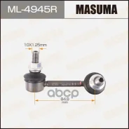 ������ ������������� Masuma ���. ML-4945R ML4945R ����