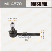 ���� ������������� ���. Nissan Maxima/Avenir/Bluebird/Cefiro/�Liberty 91- Masuma ���. ML-4870 ML4870 ����