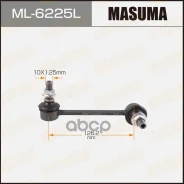 ������ ������������� Honda CR-V (RD) 95-02 ������� Masuma ����� Masuma ���. ML6225L ML6225L ����