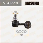 ���� ������������� ���. ����. L Honda Civic VI 1.3-2.0/CTDI 02/01-09/05/CR-V II 2.0 07/02-09/06/FR-V 1.7-2.2/CTDI 02/05-/Stream 1.7/2.0 16V 05/01- Mas...