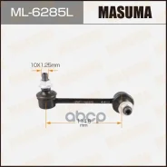 ������ ������������� Honda Accord (CG, CK, CL, CM) 98-08 ������� Masuma ����� Masuma ���. ML6285L ML6285L ����