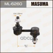 ���� ������������� ���. ����. L/R Honda Civic IV-VI/CRV-I 95- Masuma ���. ML-6260 ML6260 ����