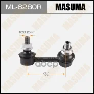 ������ ������������� Masuma ���. ML-6280R ML6280R ����