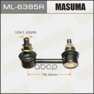 ���� ������������� ����. ����. R Honda Civic VII 01-05/VIII 05-/IX 12- Masuma ���. ML-6385R ML6385R ����