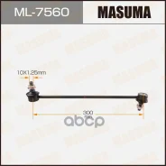 ������ ������������� Ford Focus II, III 04-; Mazda 3 (BL) 09-13; Volvo S40, V40 04- ��������� Masuma Masuma ���. ML7560 ML7560 ����