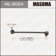 ������ ������������� Toyota Caldina 92-97, Carina 96-01, Harrier 98-03; Lexus RX 98-03 ������� Masuma Masuma ���. ML9024 ML9024 ����