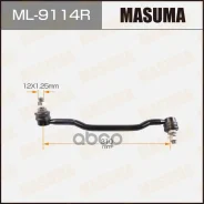 ������ ������������� Masuma ���. ML-9114R ML9114R ����
