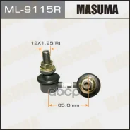 ������ ������������� Nissan Pathfinder (R51) 05-14, Navara 05- ��������� Masuma ������ Masuma ���. ML9115R ML9115R ����