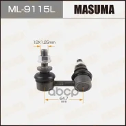 ������ ������������� Masuma ���. ML-9115L ML9115L ����