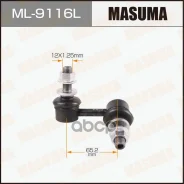 ������ ������������� Masuma ���. ML-9116L ML9116L ����