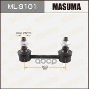 ���� ������������� ���. / ����. ����. L/R Nisan Bluebird / Maxima, Altima, March K11 Masuma ML9101 Masuma ���. ML-9101 ML9101 ����