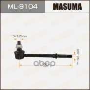 ������ ������������� Nissan Patrol 88-10, Pulsar (N14), Premera (P10) �������/��������� Masuma Masuma ���. ML9104 ML9104 ����