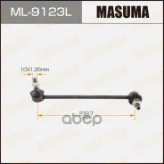 ������ ������������� Nissan Patrol (Y61) 97- ������� ����� Masuma Masuma ���. ML9123L ML9123L ����