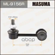���� ������������� ������� ������! Mitsubishi Galant/Outlander all 05 Masuma ���. ML-9156R ML9156R ����