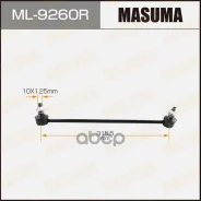 ������ ������������� Masuma ���. ML-9260R ML9260R ����