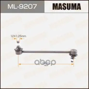 ������ ������������� Masuma ���. ML-9207 ML9207 ����
