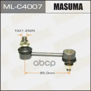 ���� ������������� ����. ����. L/R Mazda 6 (GH) 1.8-2.5 07- Masuma ���. ML-C4007 MLC4007 ����