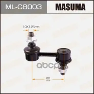 ���� ������������� ���������! Subaru Impreza/Forester/Legacy 1.6-3.0 02 Masuma ���. MLC8003 MLC8003 ����